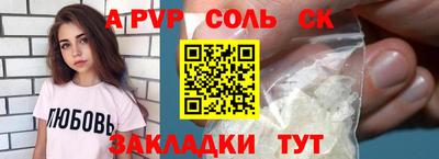 мескалин Кимры
