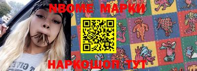мескалин Кимры