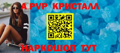 мескалин Кимры