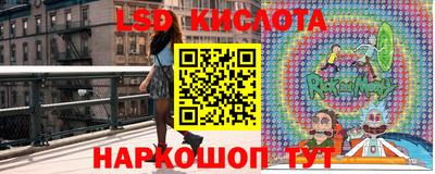 мескалин Кимры