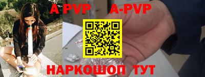 мескалин Кимры