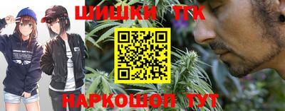 мдма Кинель