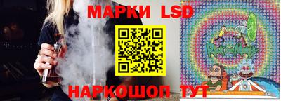 мдма Кинель