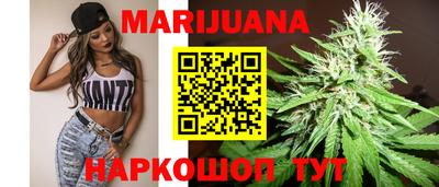 соль ск Кингисепп