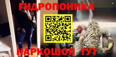 мескалин Кимры
