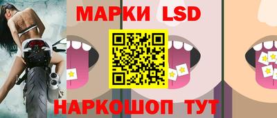 мдма Кинель