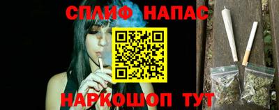 соль ск Кингисепп