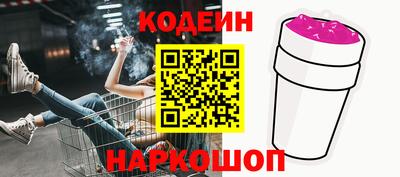 мдма Кинель