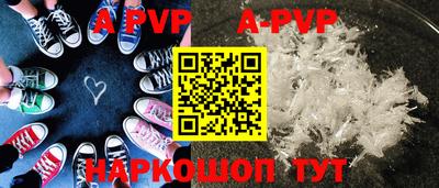 мескалин Кимры