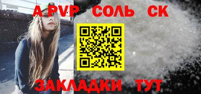 мескалин Кимры
