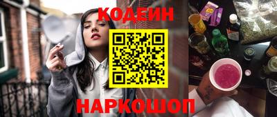 мескалин Кимры