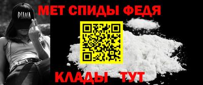 мескалин Кимры