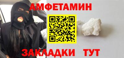 мескалин Кимры