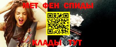 мескалин Кимры