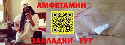 мескалин Кимры
