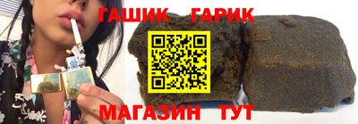 соль ск Кингисепп