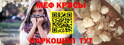 мдма Кинель