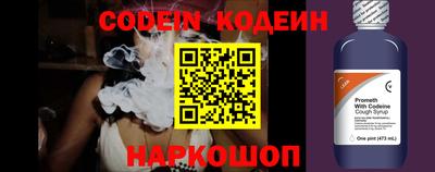 мескалин Кимры