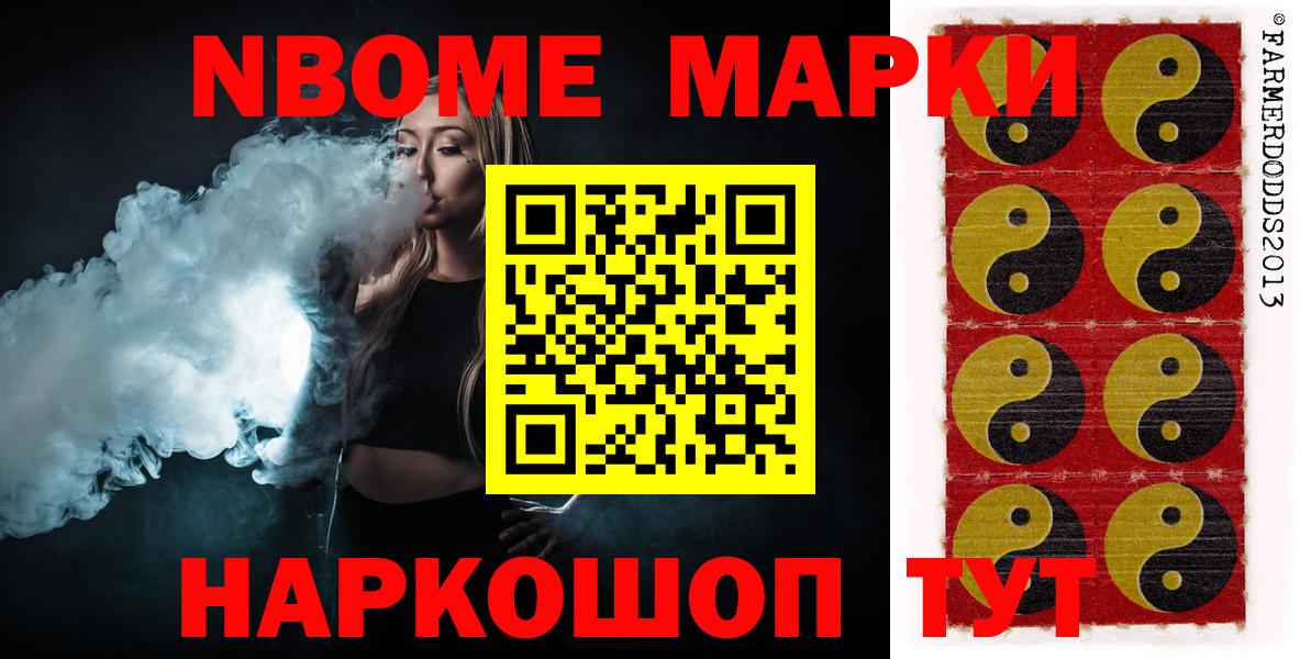 Лсд 25 экстази кислота Фролово